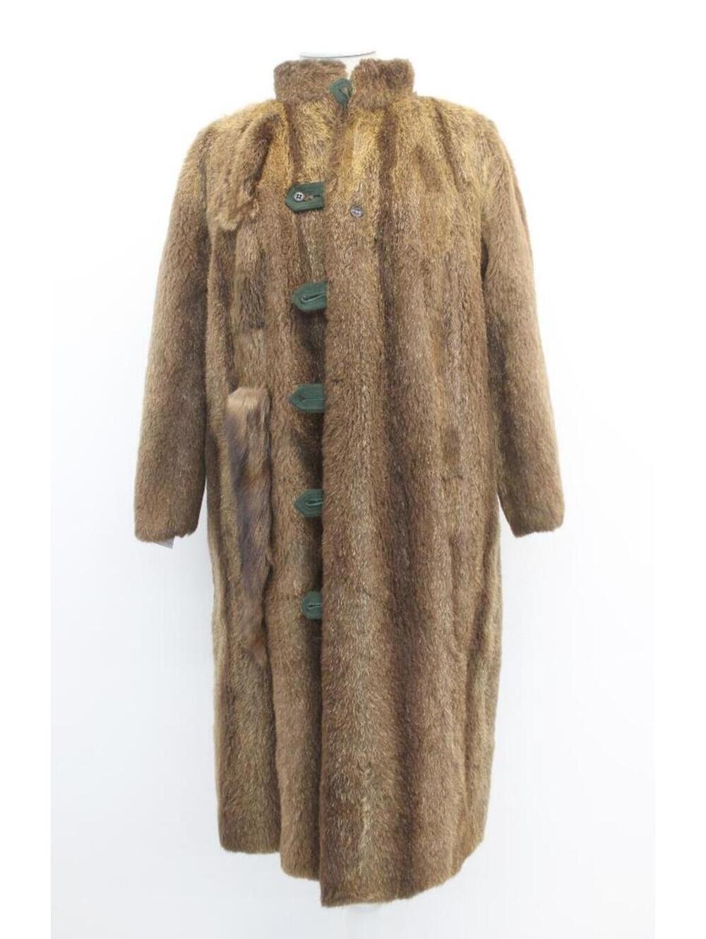 Scrap Item: Nutria Fur & Suede Reversible Coat Jacket Size N/A Arts  Crafts